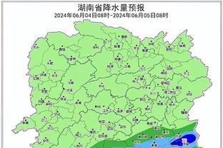 新利18体育平台直播